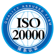 ISO20000 IT